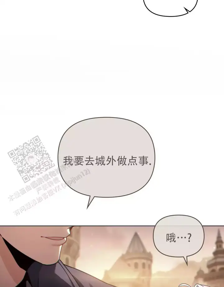 第44话40