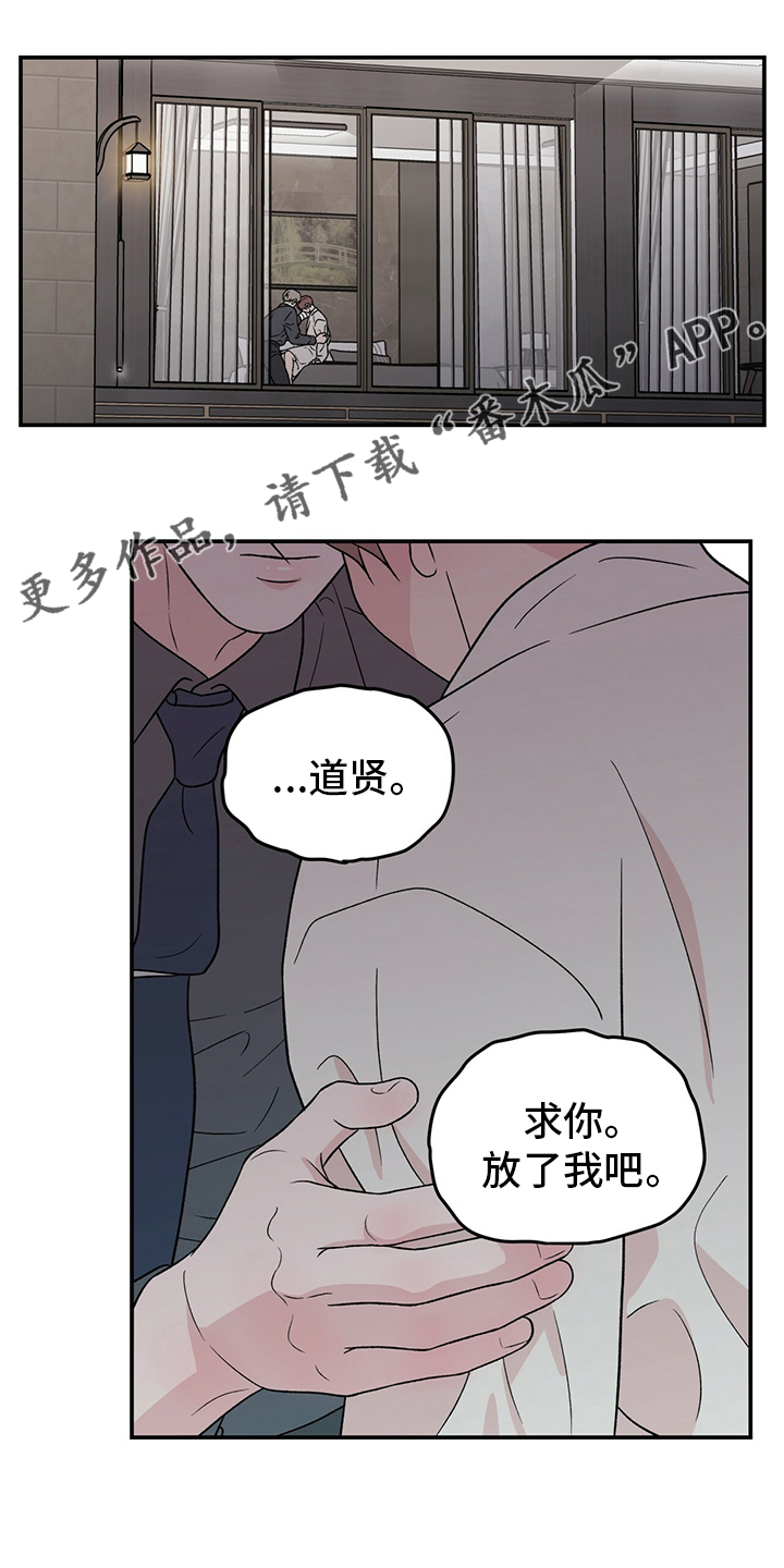 第119话0