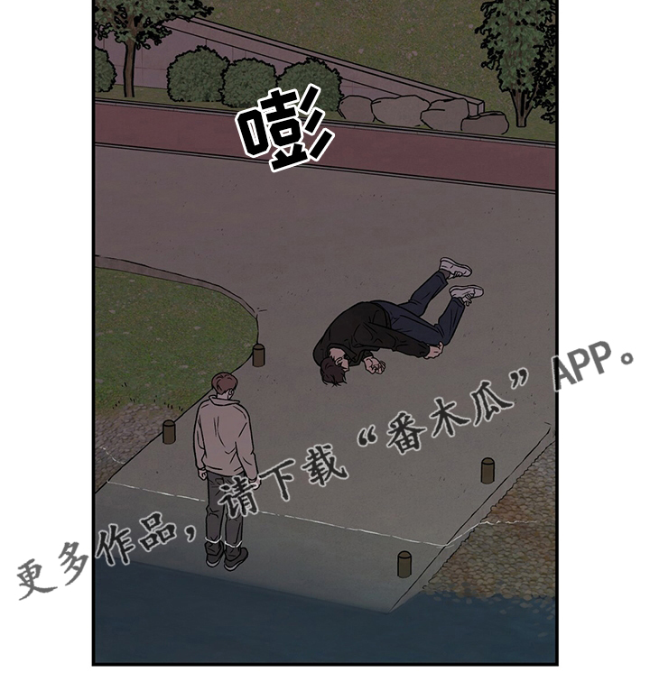 第125话17