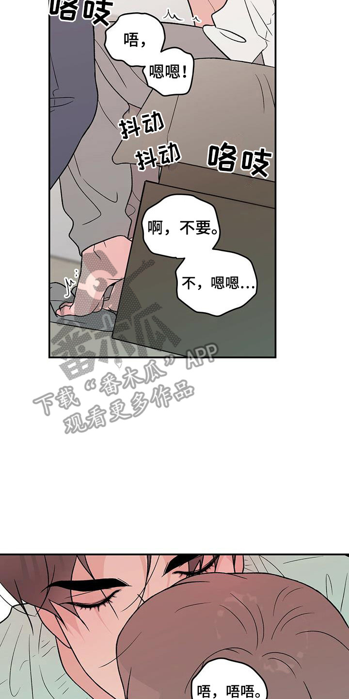 第130话1