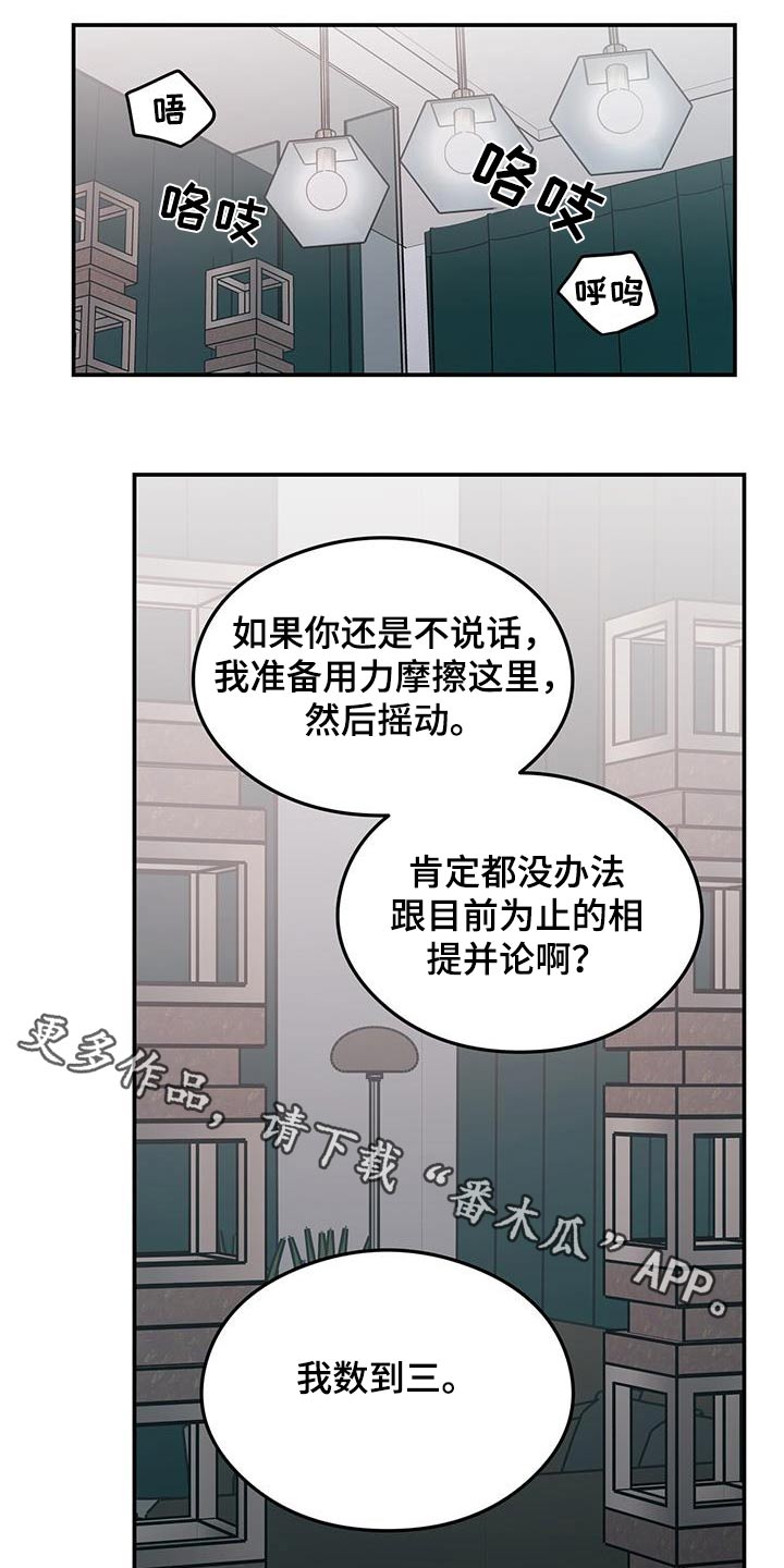 第160话0