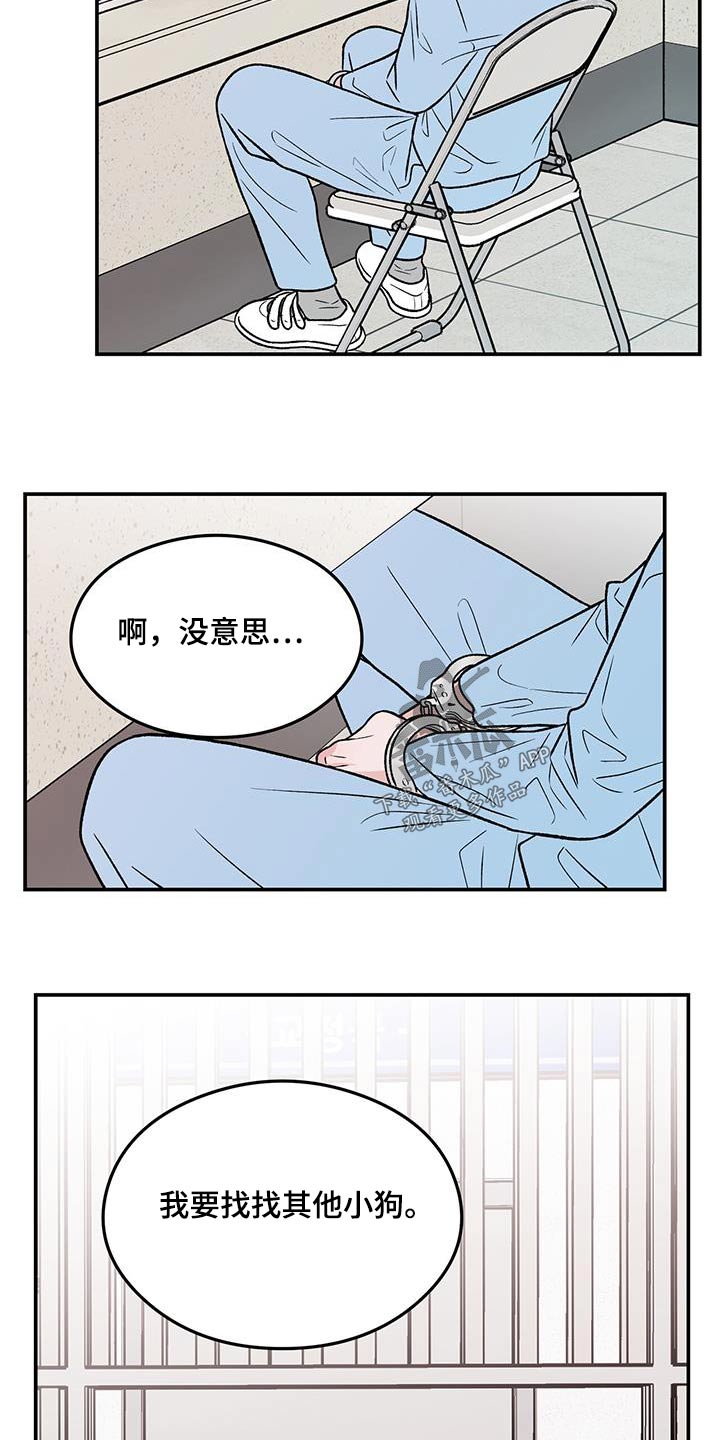 第168话1