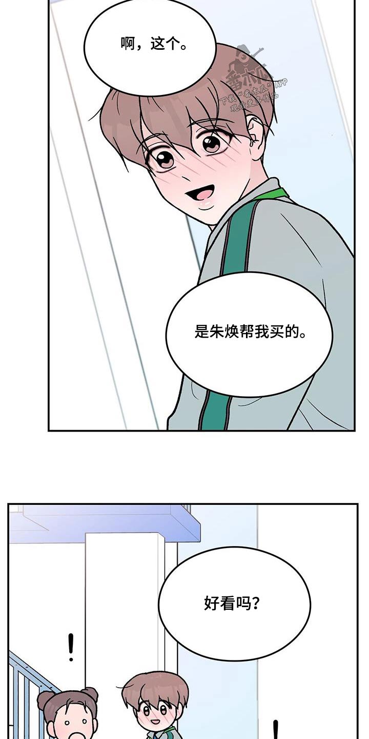 第178话1