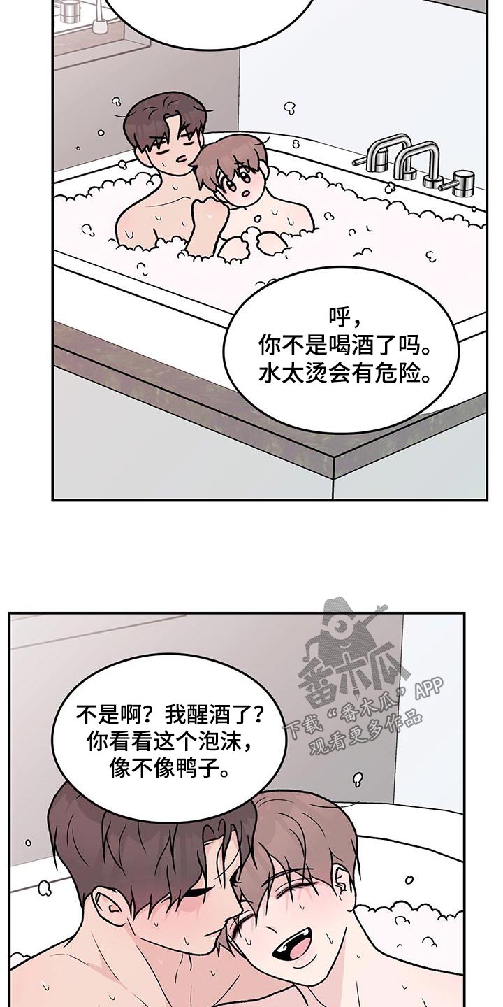 第187话1