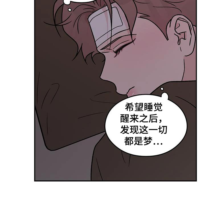 第191话12