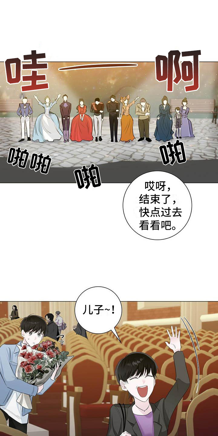 第16话0