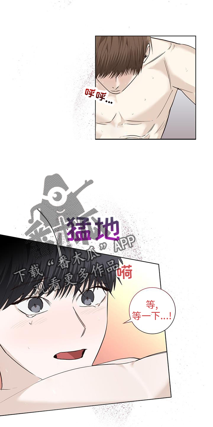 第103话17