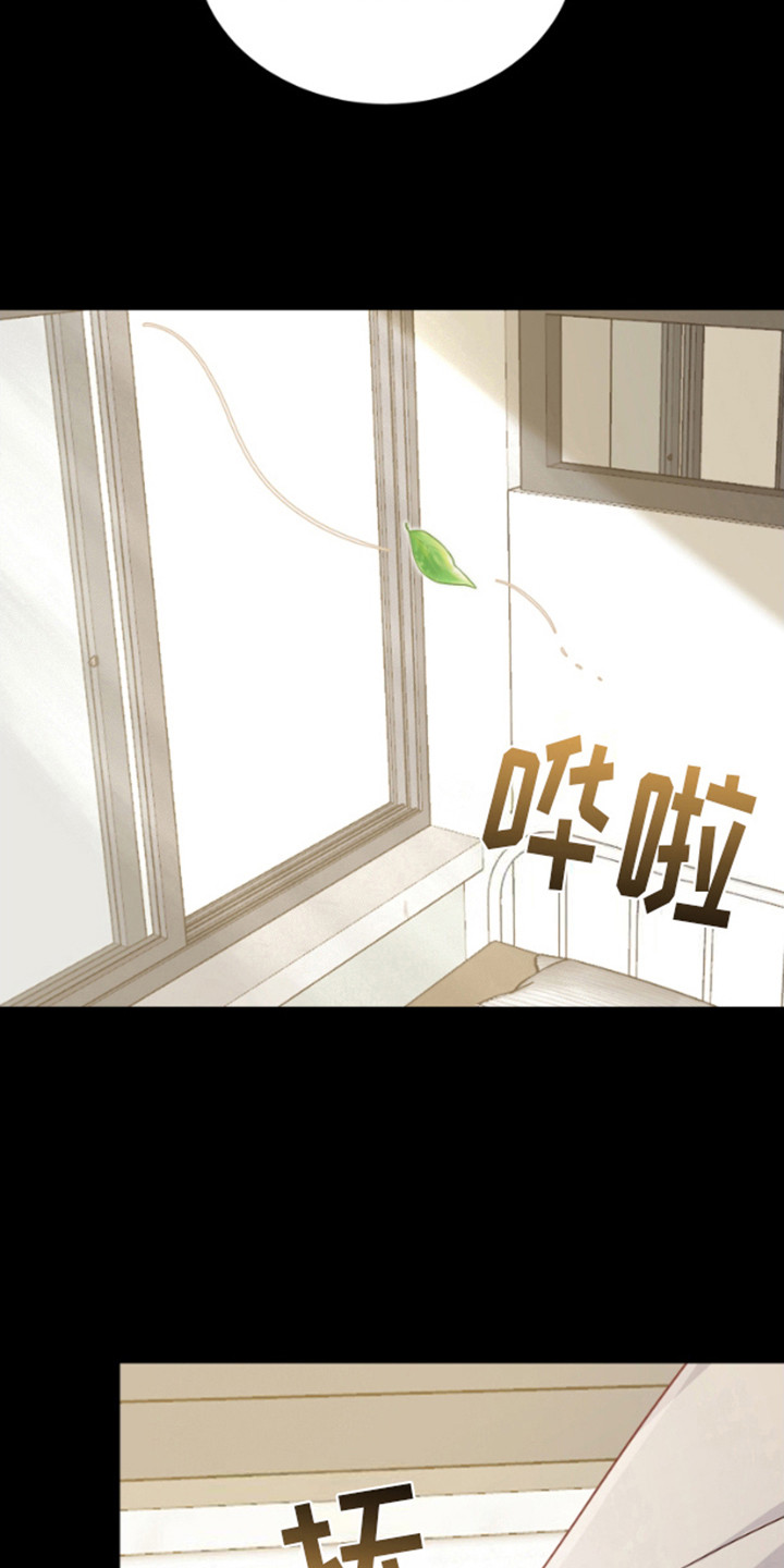 第13话16