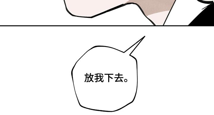 第85话14