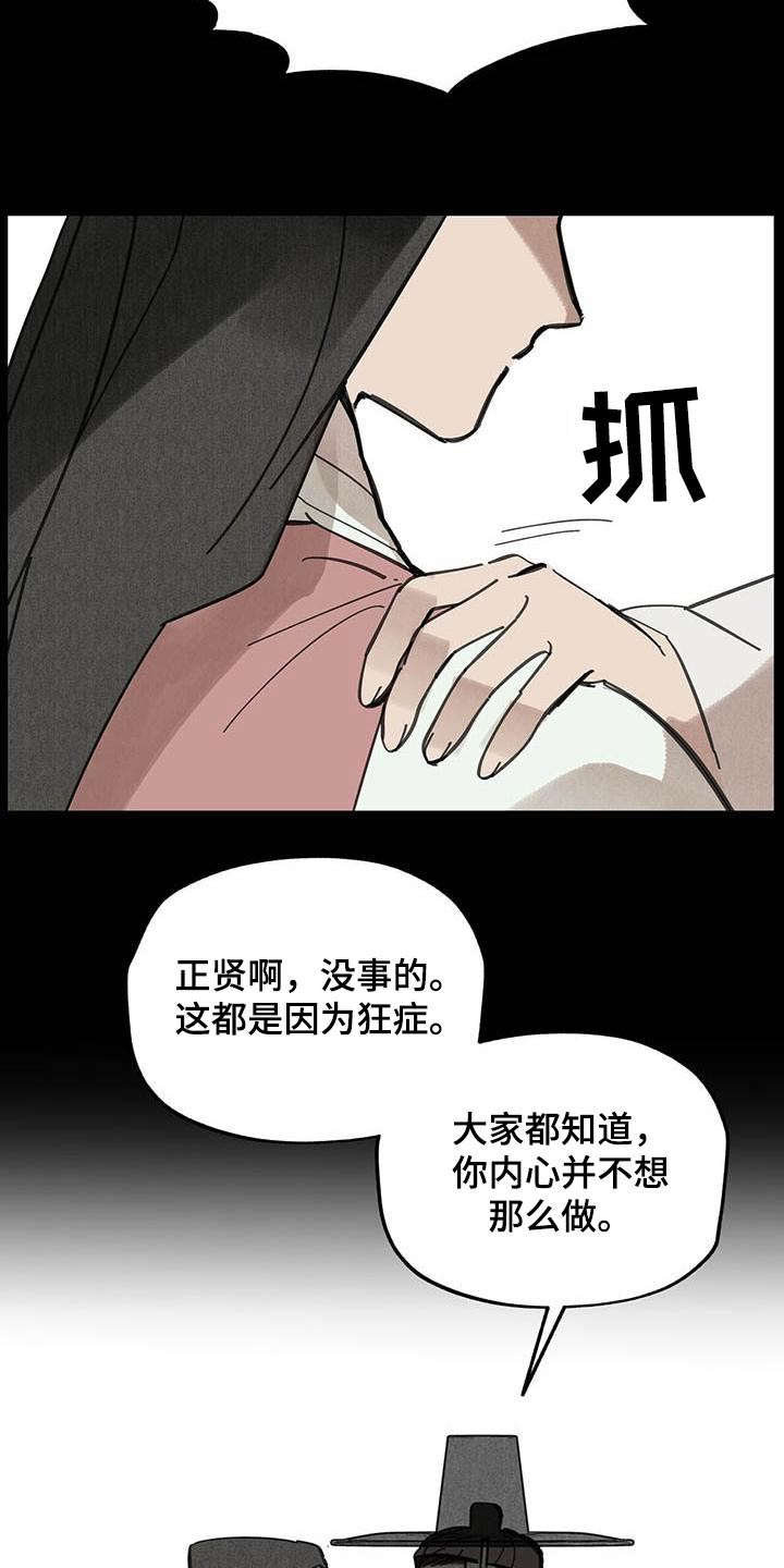 第125话1