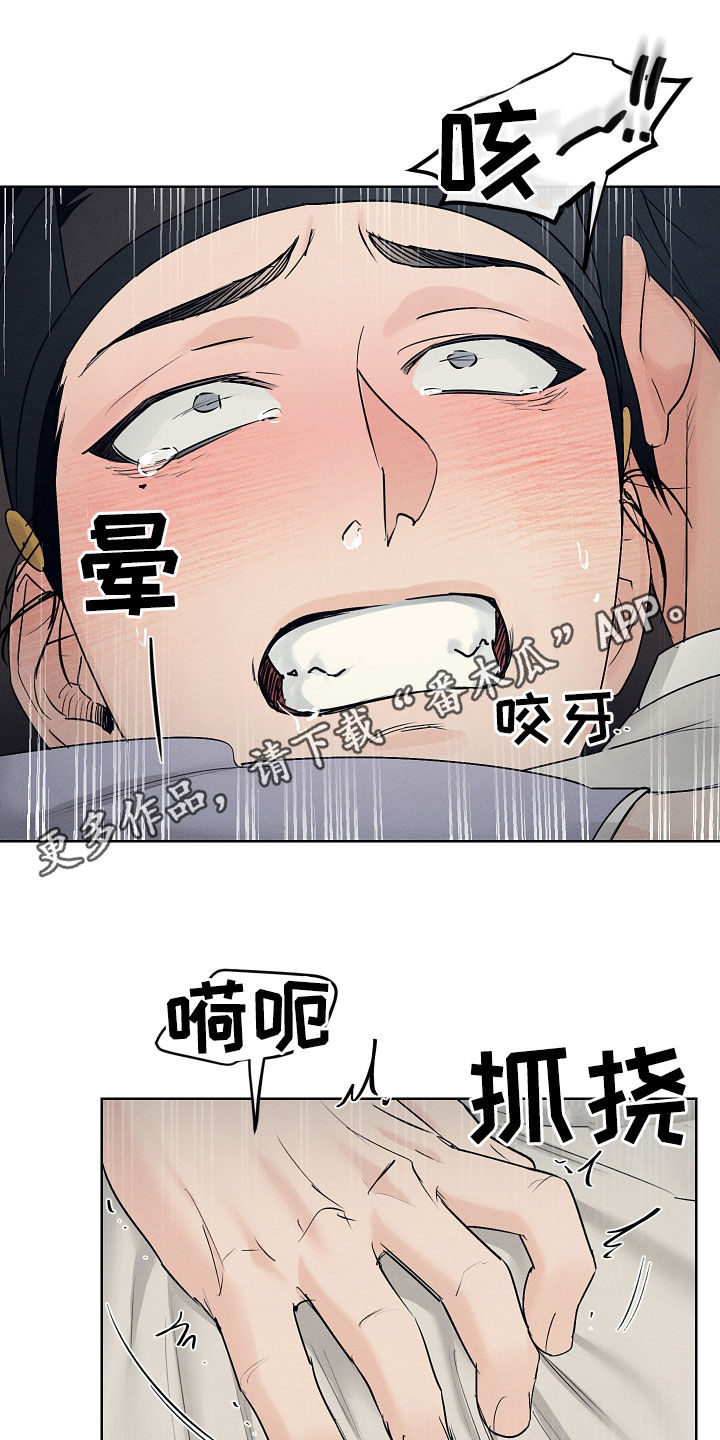 第36话0