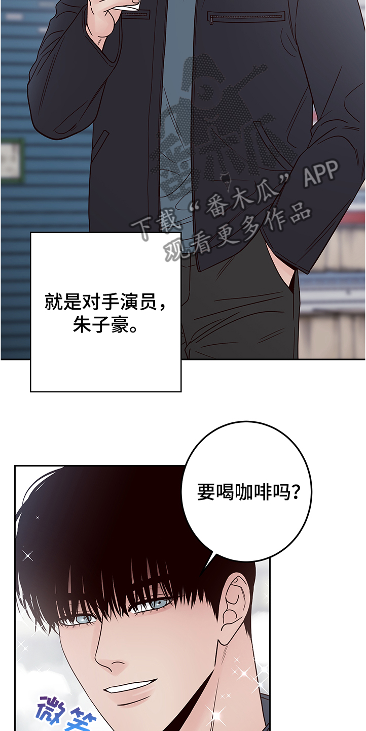 第49话29