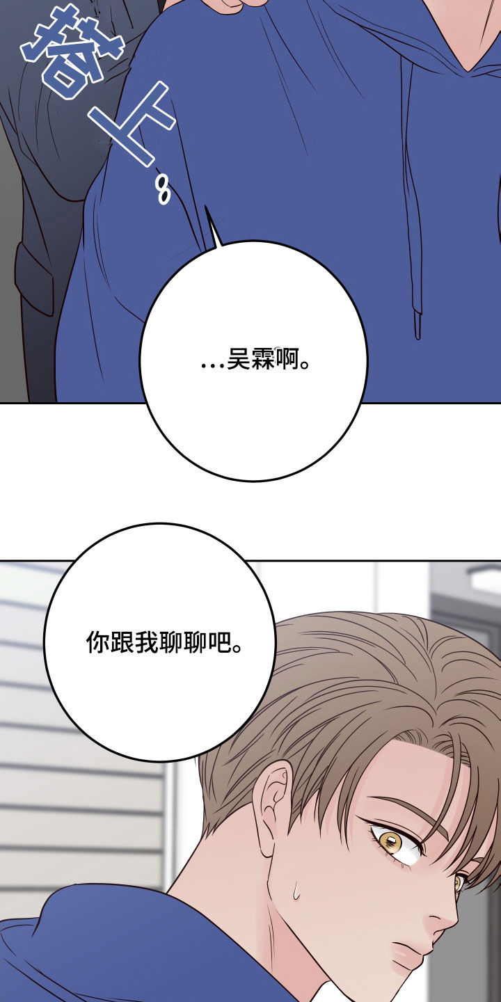 第103话13