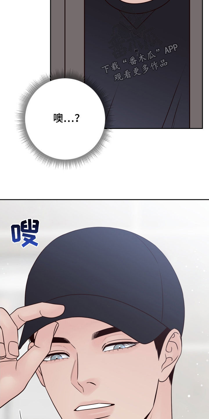 第105话16