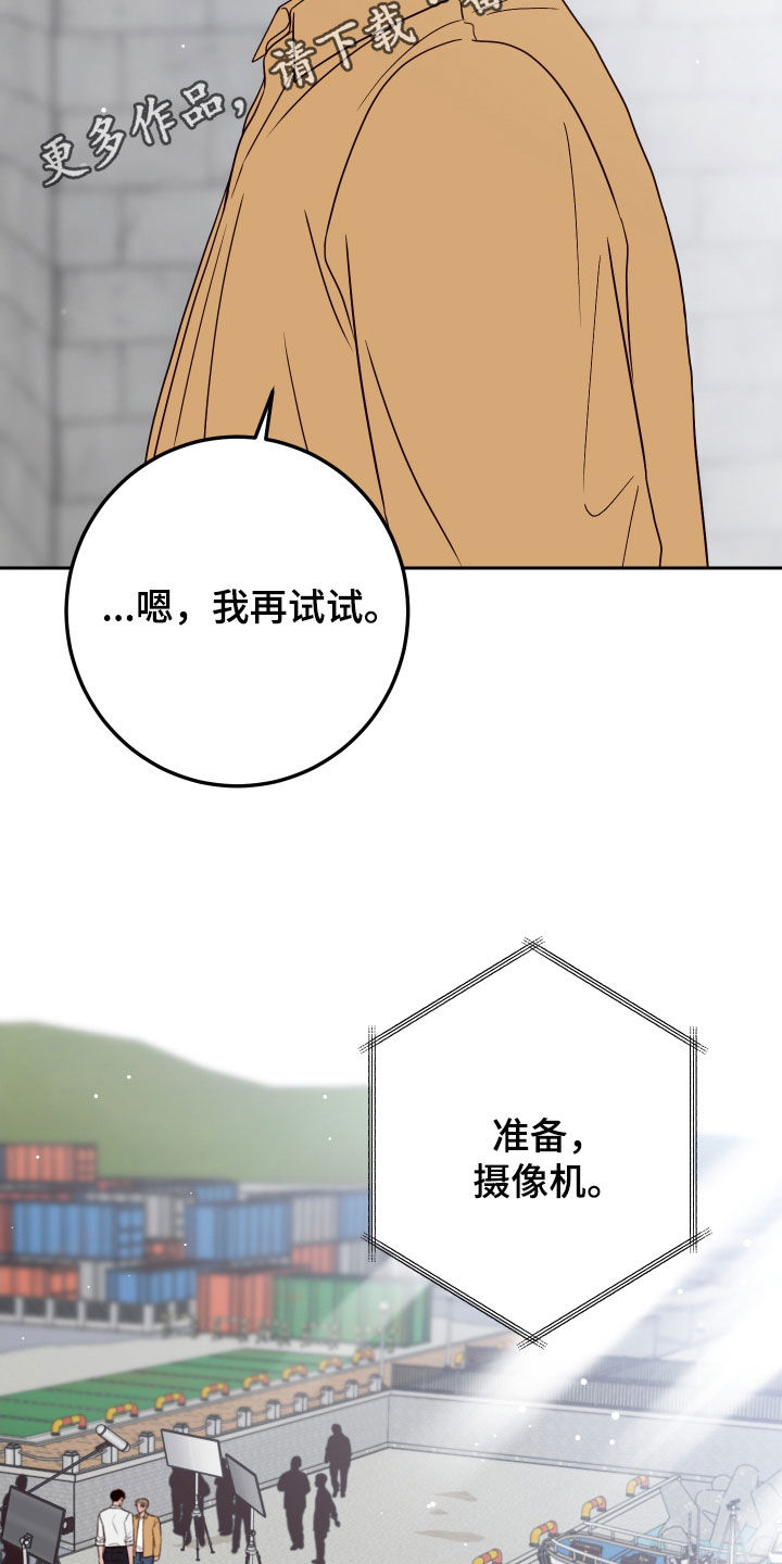 第116话1