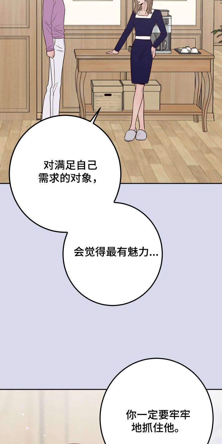 第129话44