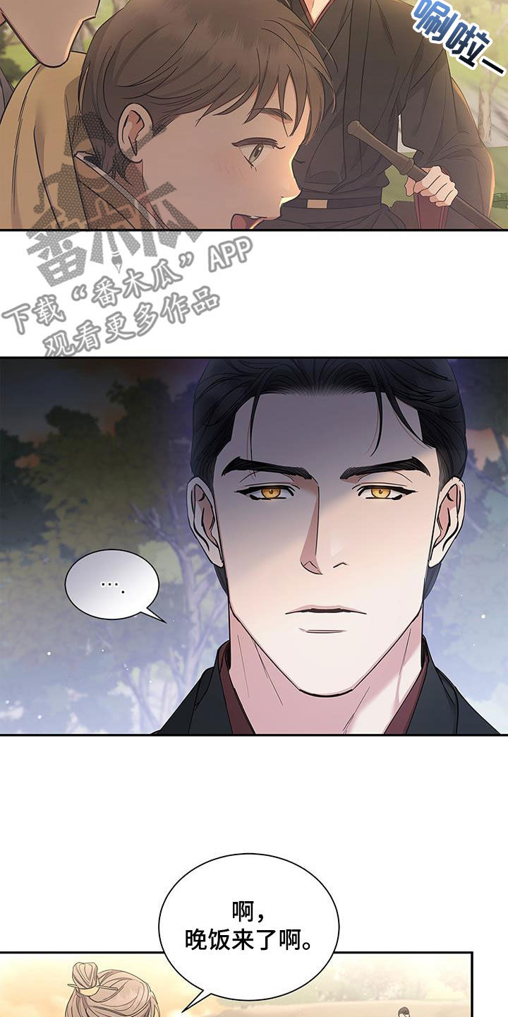 第55话12