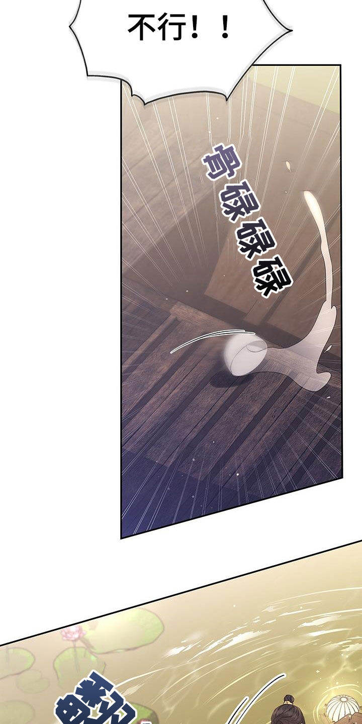 第55话20