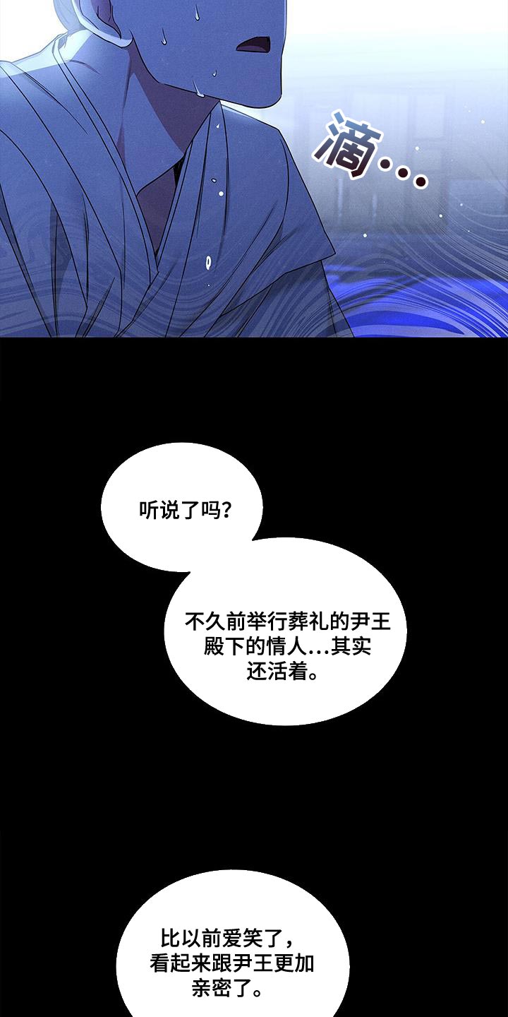 第63话1