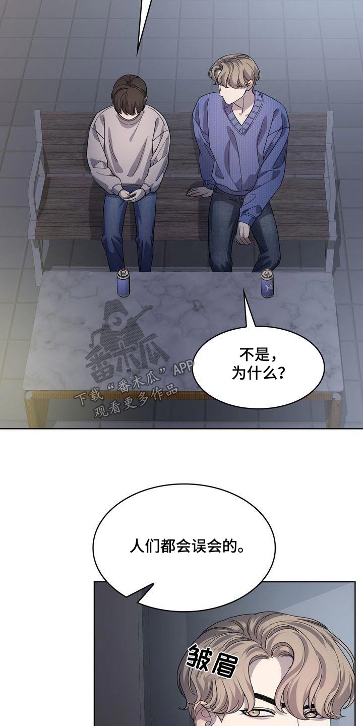 第59话28