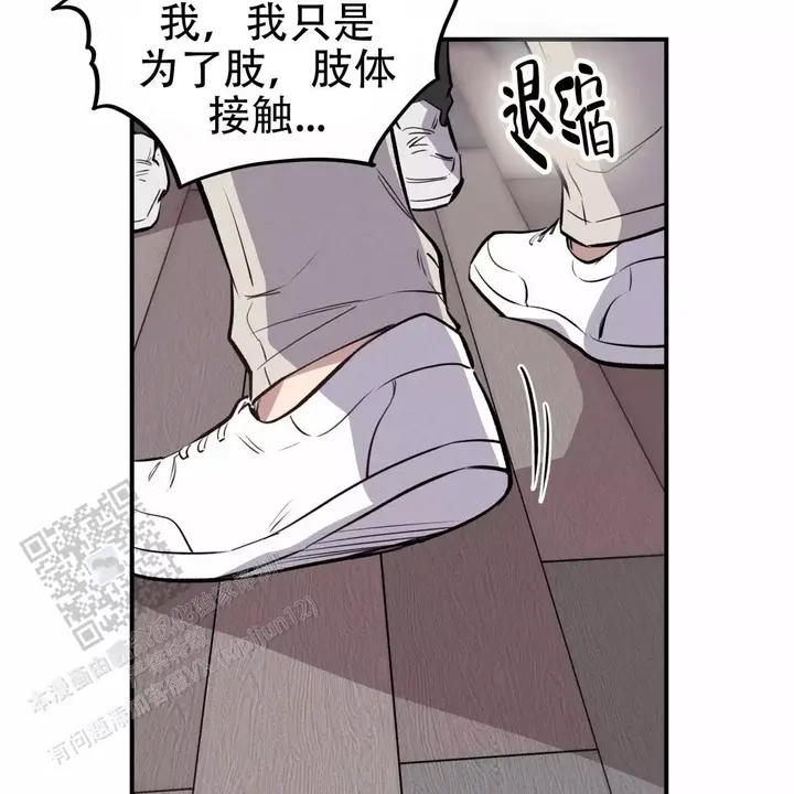 第34话59