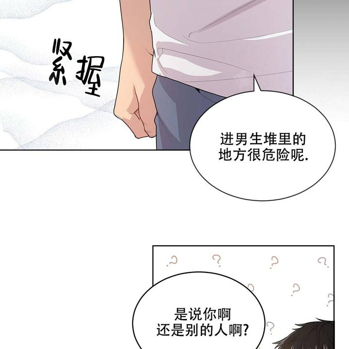 第4话18