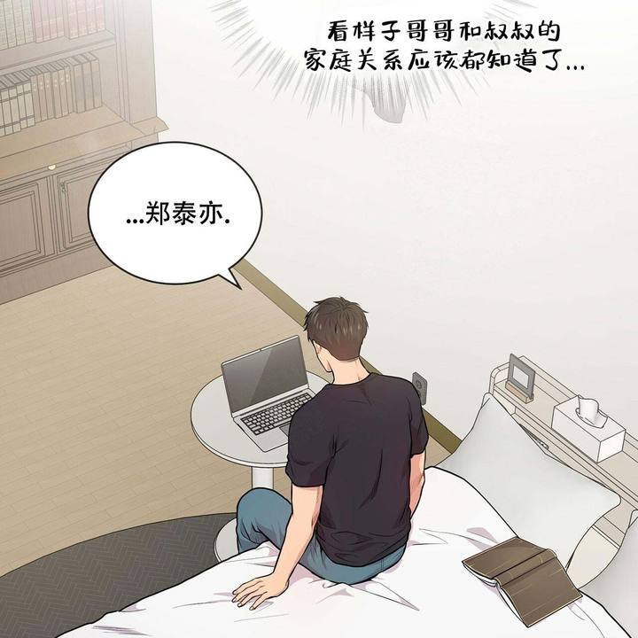 第10话35