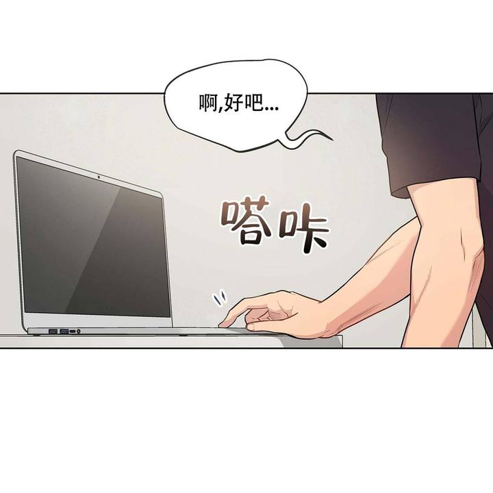 第10话20