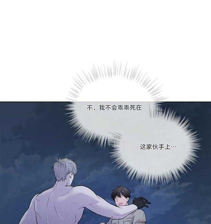 第45话0