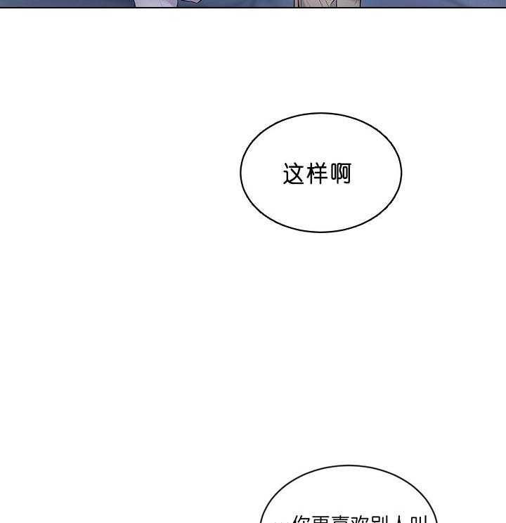 第46话15