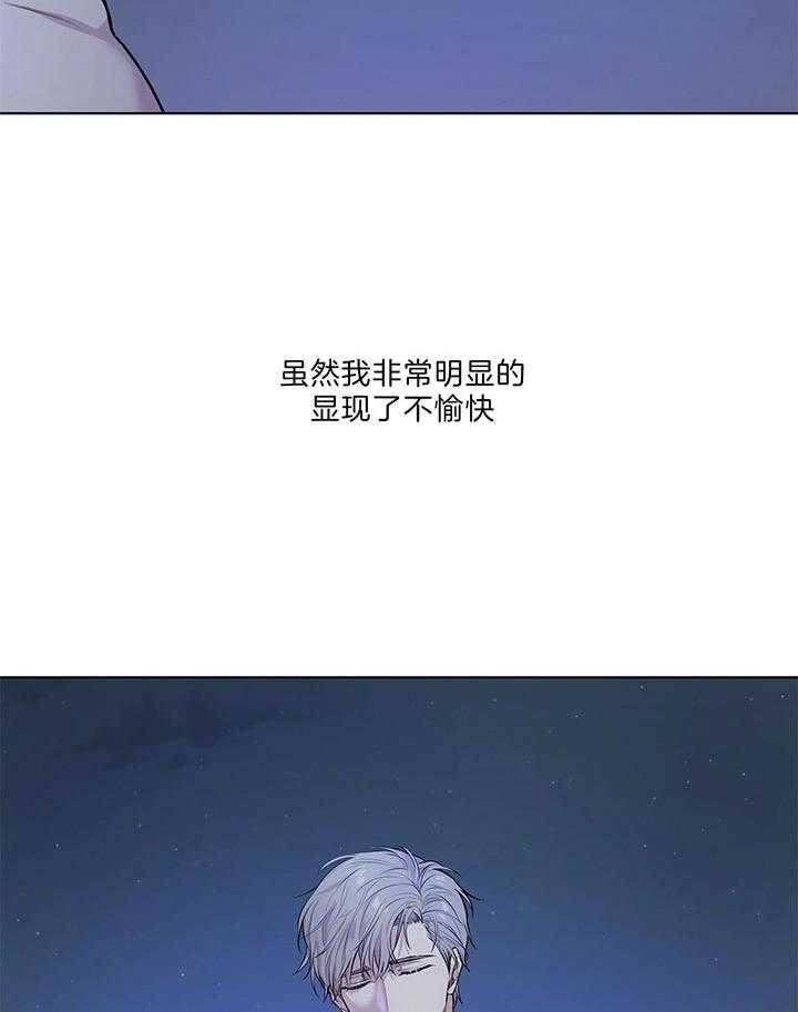 第46话21