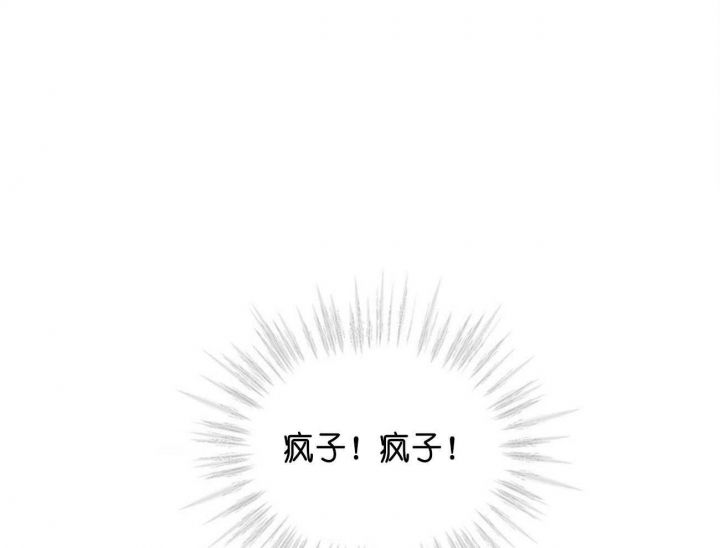 第49话6