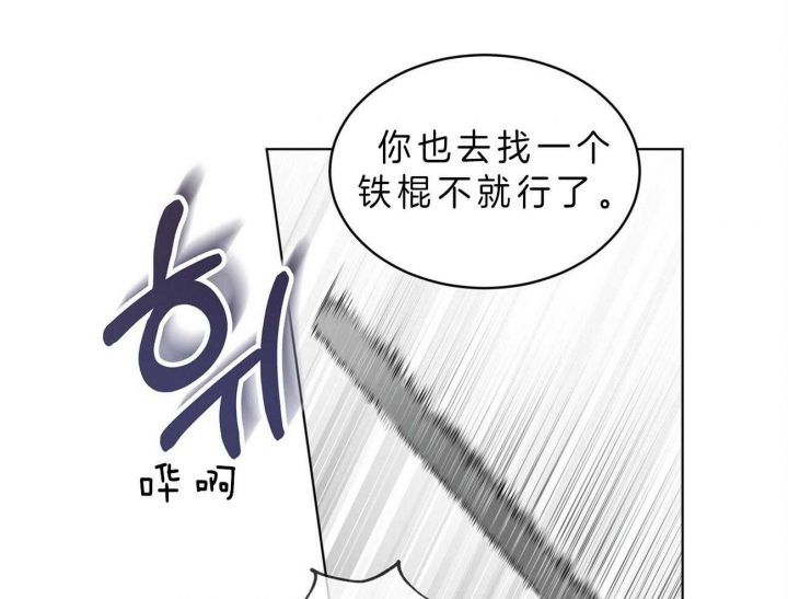 第54话22