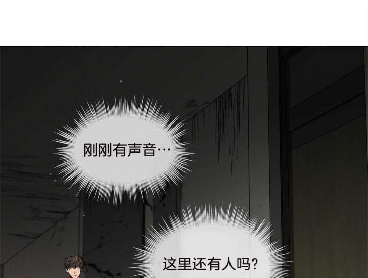 第56话12