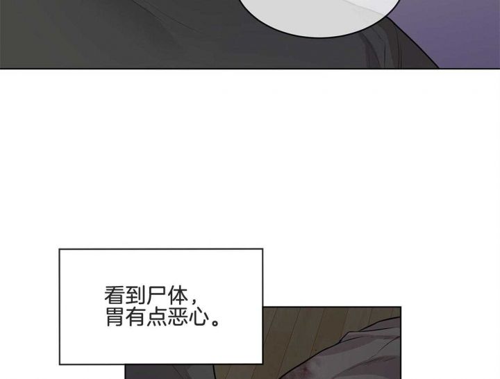 第56话46