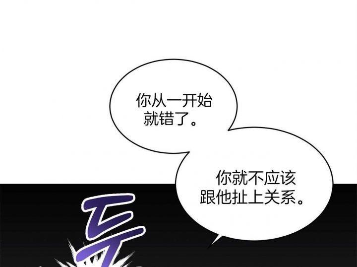 第58话0