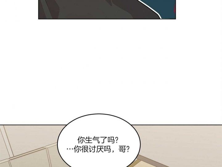 第59话13