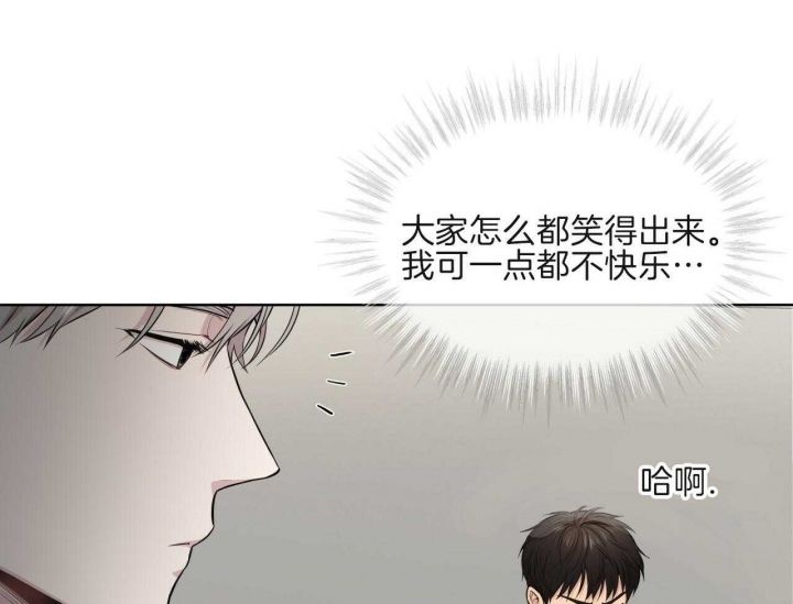 第104话27