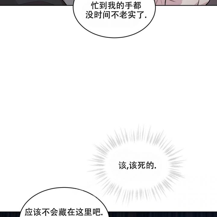 第107话15