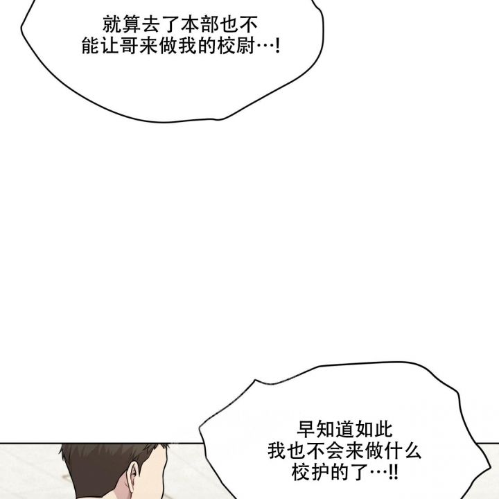 第110话60