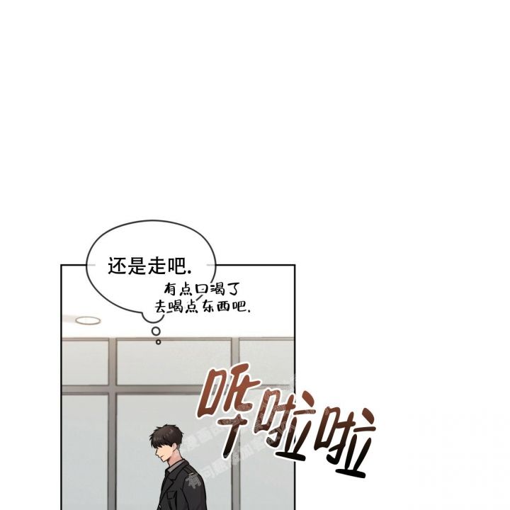 第110话7