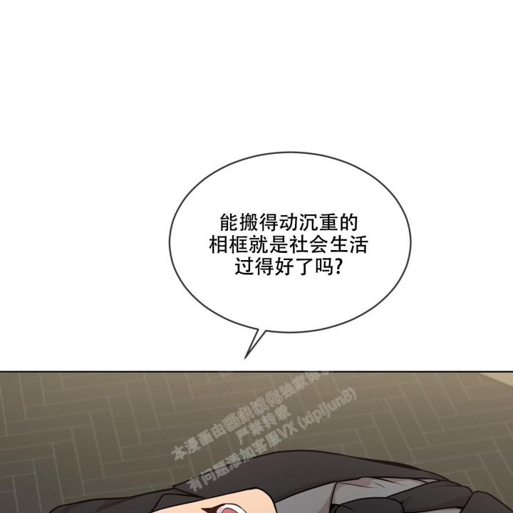 第111话39