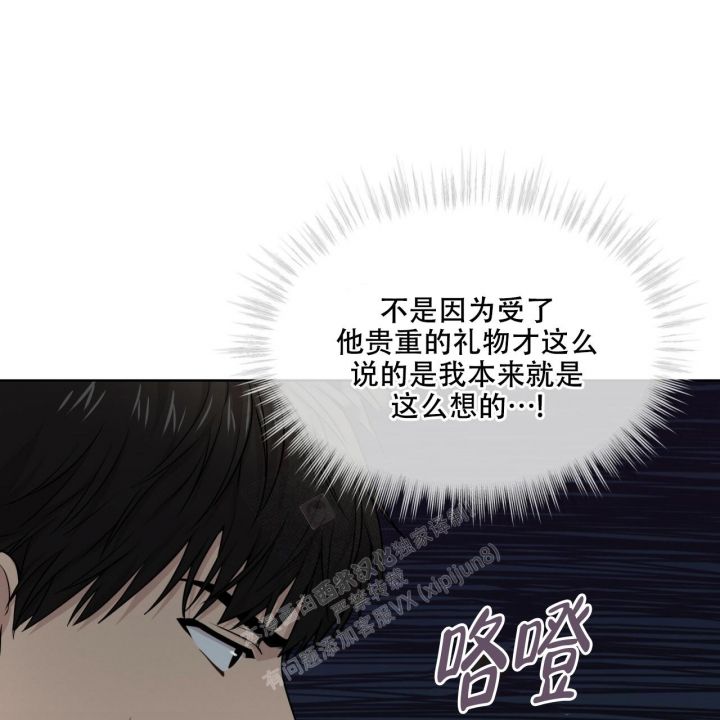 第115话55