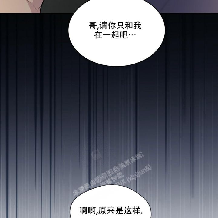 第116话26