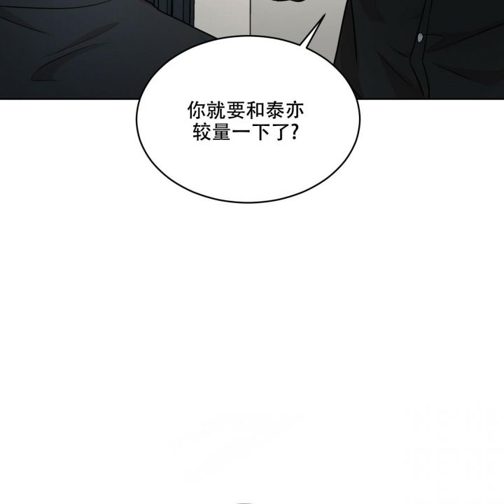 第118话60