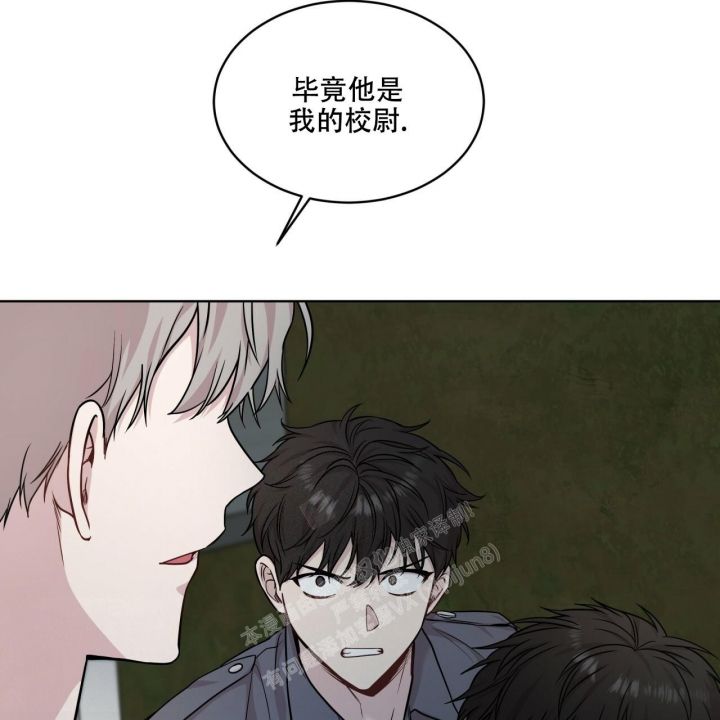 第118话61