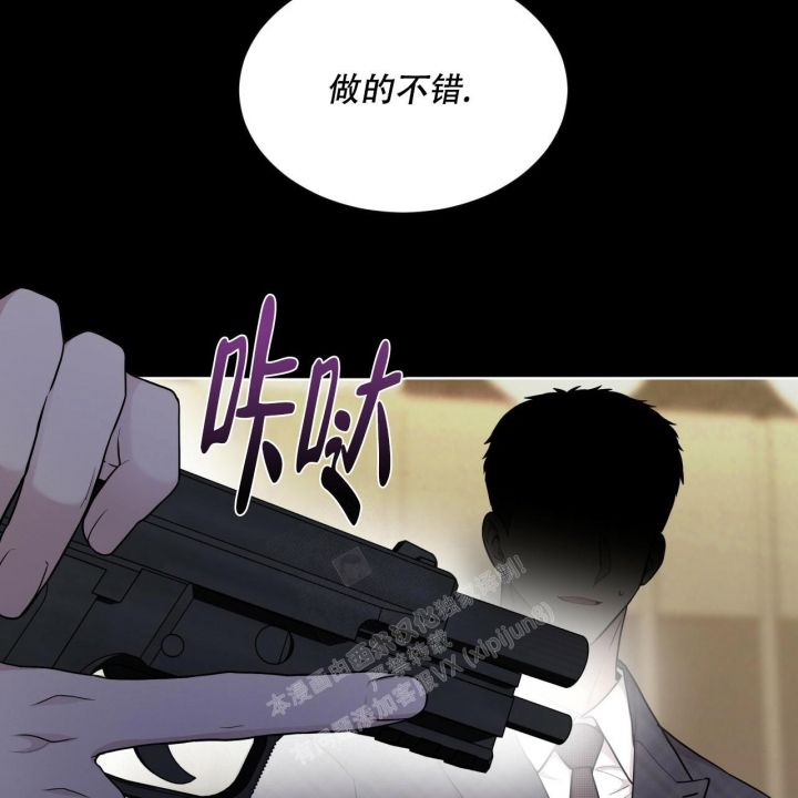 第126话57