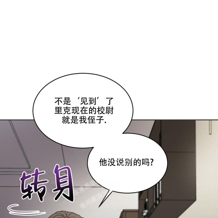 第127话43