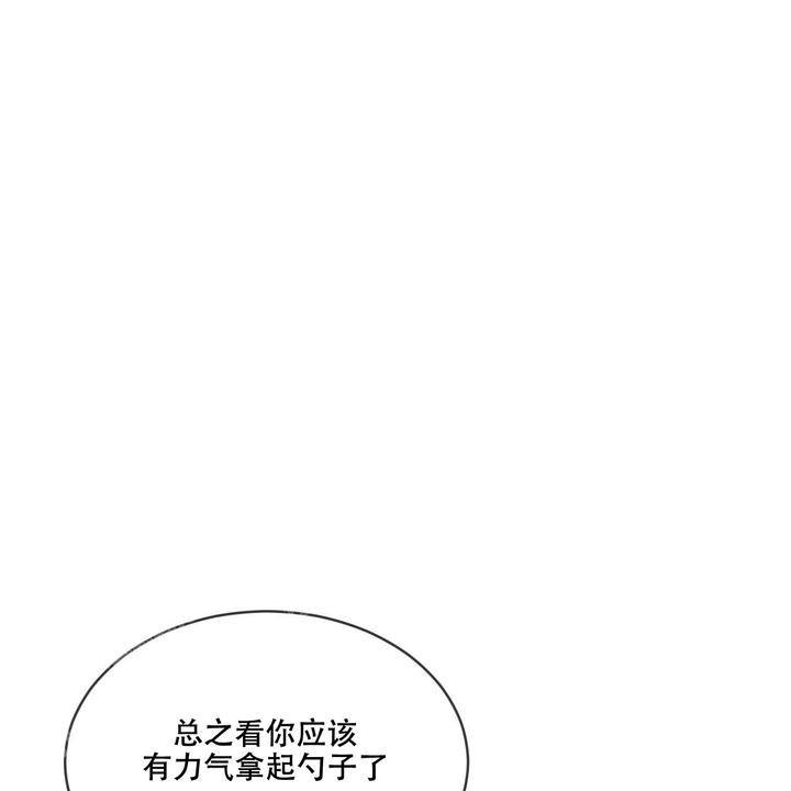 第129话55