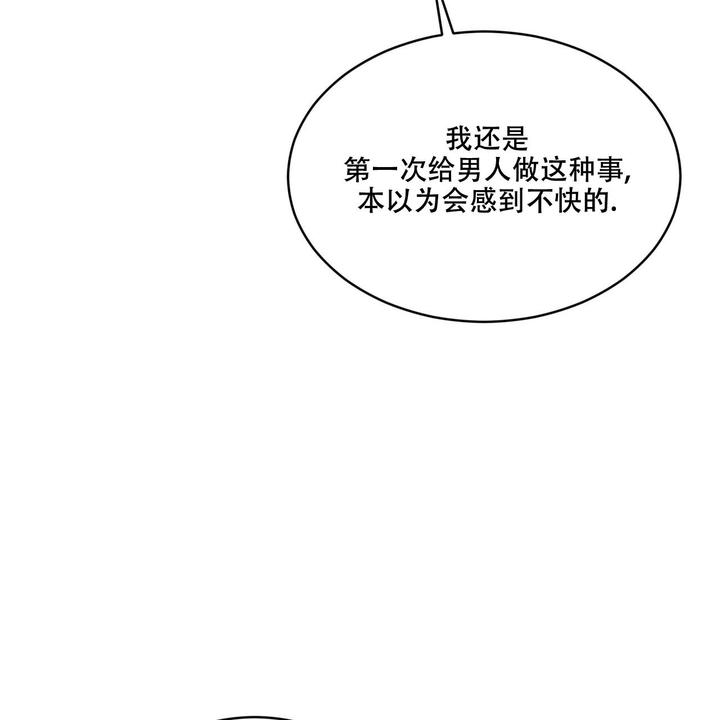 第130话49